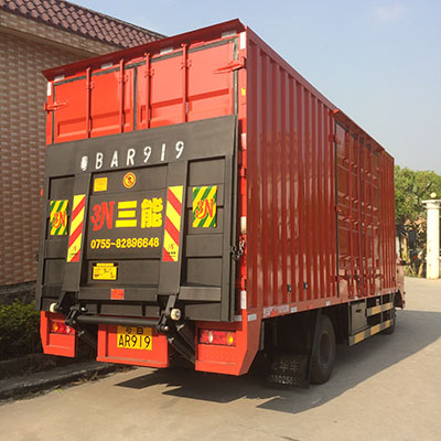 輕松查詢汽車尾板公告，了解行業(yè)動態(tài)