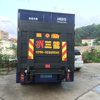 重要公告，帶尾板車輛通行規(guī)則調(diào)整