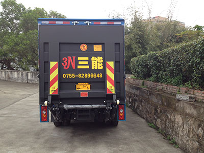 尾板出廠合格證丟了怎么補(bǔ)辦？三個(gè)步驟教你輕松搞定！