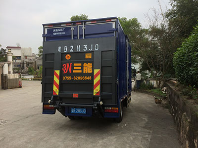貨車尾板公告查詢，為貨運行業(yè)提供安全保障