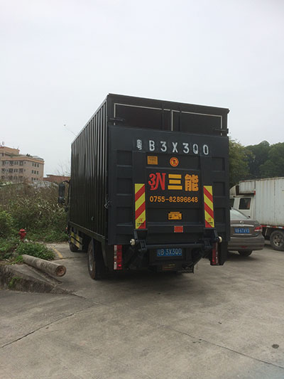 合法尾板與公告尾板，一場(chǎng)視覺盛宴的辨析