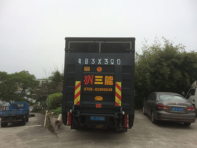 貨拉拉帶你了解尾板車型，輕松搬家不再是難題！