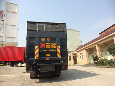 帶尾板公告的車，你真的了解嗎？
